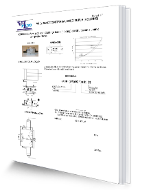 catalogo